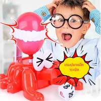 ราคา เกมส์ปลาหมึกระเบิด Fnger octopus ชุดเกมครอบครัว ZGS1111 25C เกมลูกโป่ง เกมแฟมิลี่ ของเล่นงานปาร์ตี้ เกมส์เสี่ยงดวง (20730488163)