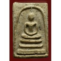 ราคา พระสมเด็จ พระบ้านเนื้อหาเก่าสวย (21157809030)