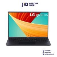 ราคา NOTEBOOK โน้ตบุ๊ค LG GRAM 16 EVO i7 1360P 32 1TB BLACK (19444694192)