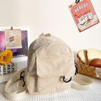 ราคา GUCSELECTED B1923 กระเป๋าเป้สะพายหลังใบเล็กผ้าลูกฟูกใบเล็ก (20278071351)