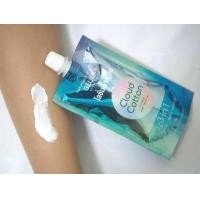 ราคา โลชั่นน้ำหอมแบบซอง Aron กลิ่นคุณหนู AR Perfume Body Lotion 50 g มี 2 กลิ่น (8711861993)