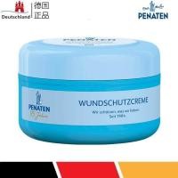ราคา Penaten Zinc Oxide Newborn Baby Butt Cream 200ml (20878110410)