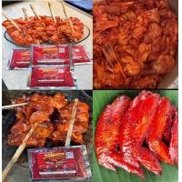 ราคา 5 ซอง ผงหมักไก่ย่างแดงยายน้อย ผงปรุงสำเร็จรูป 5 ซอง หมักได้ 5 กิโลกรัม อร่อยครบรสจบในซองเดียว สูตรนี้ขายดีอันดับ1 (21181936668)