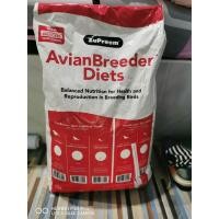 ราคา สุพรีม เอ็ม zupreem size M ผลไม้อัดเม็ด อาหารนก (20438568260)