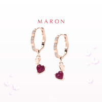 ราคา MARON Happy Dream Heart Dangle Earring with Rhodolite Garnet ชุบ Rose Gold ต่างหูพลอยโรโดไลท์การ์เน็ต นิยามความสุขดั่งฝันยามฟ้าหลังฝน (21092370785)
