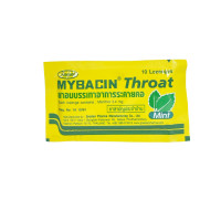 ราคา มายบาซิน Mybacin Zinc เม็ดอม มายเซพติค ผสมซิงค์ รส ส้ม มะนาว 10 เม็ด มินต์ OTC มินต์ 8 เม็ด (20992823318)