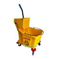 ราคา ถังบีบม็อบ 36ลิตร สีเหลือง สีแดง (3021426832)