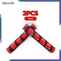 ราคา ยางหุ้มมือเบรค ปลอกเบรกมือ 2 ชิ้น ปลอกเบรคมือ ยางใส่เบรคมืออุปกรณ์แฮนด์มือจับรถจักรยานยนต์ ควบคุมการเบรกให้ปลอดภัย (21368314800)