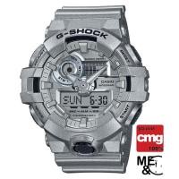 ราคา CASIO G SHOCK GA 700FF 8ADR ของแท้ ประกันศูนย์ CMG (19688753730)