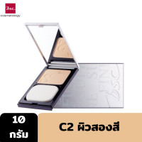 ราคา Outlet BSC SUPERFINE WHITENING POWDER SPF25 PA 10g แป้งผสมรองพื้น เนื่อเนียน สูตรบางเบา ให้ผิวสวยเนียน เป็นธรรมชาติ (18657217405)