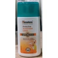 ราคา โลชั่นกันแดด ใช้ได้ทั้งหน้าและตัว Himalaya Protective Sunscreen Lotion SPF 15 ปกป้องจากแสง UVA UVB 100ml (20713579627)