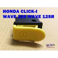ราคา HONDA CLICK i WAVE125 WAVE125R DREAM125 STARTER SWITCH สวิทช์สตาร์ท ปุ่มสั้น (20029936286)