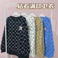 ราคา เสื้อสวมหัวคอกลมแบบสบายๆใส่สบายสำหรับผู้หญิงสไตล์เกาหลี Mlb เสื้อสเวตเตอร์แขนยาวกีฬาอินเทรนด์แมทช์ลุคง่าย (15376896512)