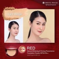 ราคา แป้งผสมรองพื้นอัพผิวสว่าง Oriental Princess RED Natural Whitening Firming Phenomenon Foundation Powder SPF20 PA ปริมาณ 13 g (12271979892)