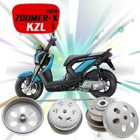 ราคา ล้อขับสายพานหลังชุดใหญ่ HONDA มีหลายรุ่น CLCIK CLICK 125i CLICK 150 PCX 125 PCX 150 SCOOPY I ZOOMER X (16137771525)