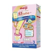 ราคา Meiji GU GOLD EZcube 3 เมจิ จียู ฟอร์มูล่า โกลด์ อีซี่คิวบ์ ผลิตภัณฑ์นม ชนิดก้อน 28g x 16ซอง (687746877)
