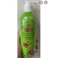 ราคา บัวหลวง ครีมอาหารบำรุงเส้นผม ขนาด120 220 300มล (10583245017)