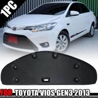 ราคา แผ่นฉนวนกันความร้อน แผ่นกันความร้อน ฝากระโปรงหน้า รุ่น โตโยต้า วีออส TOYOTA VIOS ปี 2013 2022 จำนวน 1 ชิ้น (18726251608)