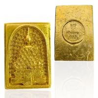 ราคา พระแก้วมรกตจำลอง หลังตอกครุต พระเครื่องยอดนิยม (21386818301)