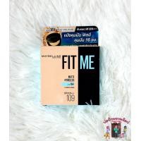 ราคา แป้ง Maybelline Fit me SPF PA มีหลายเบอร์ให้เลือก ของแท้ (21336542182)