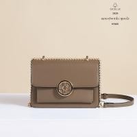 ราคา กระเป๋าสะพายแบรนด์ CICELLE ซี เซล รุ่นคุณจั๊กจั่น 1828 (17084196390)