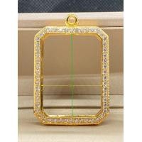 ราคา A121 ตลับพระทรง พระผงมงคลหลวงปู่ทวด (20892400044)