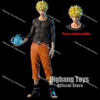 ราคา รูปปั้น figur Naruto ตุ๊กตานารูโตะอุซึมากิทำจาก PVC ขนาด28ซม เป็นของขวัญสำหรับสะสม (21358573011)