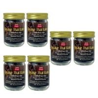 ราคา ยาหม่องสมุนไพรบ้านนา BANNA Snake Thai Balm ขนาด 50 กรัม ของเท้ 6 ชิ้น (20853759566)