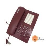 ราคา โทรศัพท์ บ้านยี่ห้อ Reach รุ่น DT 518 (20904386233)