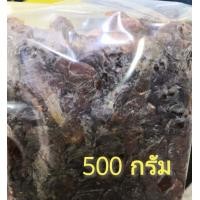 ราคา ลำไยอบแห้ง ลำไยอบแห้งเนื้อสีทอง ลำไยแบบอัดก้อน ทานดิบ เหมาะสำหรับทำน้ำลำไย ขนาด 1 กิโล (21131760333)