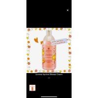 ราคา ครีมอาบน้ำ Oriental Princess โอเรียนทอล ของแท้ ราคาถูก กลิ่นหอมฟุ้ง ขวดใหญ่400ml พร้อมถุงผ้า (21269953452)