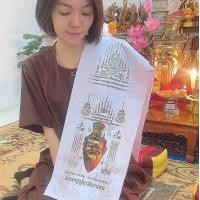 ราคา ผ้าสไบพาดบ่า สไบพาดบ่าเขียนยันต์ ผ้ายันต์ปู่ฤาษี ยันต์ท้าวเวสสุวรรณ ยันต์นาคะเปิดทรัพย์ ปู่ฤาษีนารอด (21301261370)