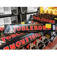 ราคา ช็อคโกแลต Toblerone 100G (20846479795)