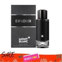 ราคา น้ำหอมมองบลัง Mont Blanc Explorer EDP 30ml (1180410858)