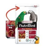 ราคา Nutribird P15 1Kg อาหารนกแก้ว อาหารนกปากขอ original tropical อาหารนกโตเต็มวัย (19482814411)