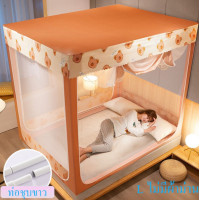 ราคา มุ้งกันยุง 6ฟุต มุ้งห้องนอน6ฟุต มุ้งกันยุง 5ฟุต มุ้งแบบห้องนอน มุ้งเต้นท์ mosquito net (20000214909)