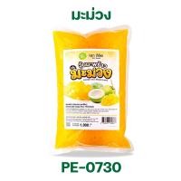 ราคา วุ้นมะพร้าว วุ้นลูกเต๋า วุ้นบุก บุกมะพร้าว Coconut Jelly กลิ่นผลไม้ อริจินัล มะม่วง สตรอว์เบอร์รี่ องุ่นเคียวโฮ วุ้นพร้อมทาน ขนาด 1000 กรัม ตรา ทีอีเอ (21320637827)