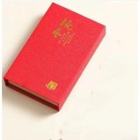 ราคา หวีไม้ ปิ่นไม้ จีนโบราณ พร้อมส่งจากไทย (20899091025)