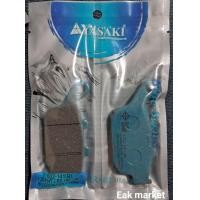 ราคา ผ้าเบรคหลัง ตรงรุ่น GPX LEGEND150 200 CR5 GENTLEMAN ยาซากิแท้ (20442048357)