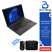 ราคา 21E4000FTH Lenovo Thinkpad E14 G4 โน๊ตบุ้กเพื่อธุรกิจระดับเริ่มต้น สเปค i7 1255U (21369670546)