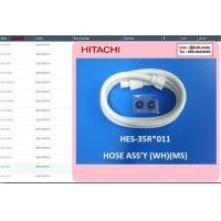 ราคา อะไหล่ของแท้ สายฝักบัวเครื่องทำน้ำอุ่นฮิตาชิ HITACHI HES 35R 011 HOSE WATER (7182620009)