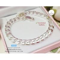 ราคา สร้อยข้อมือเงินแท้92 5 ลายเลสแบน หนักประมาณทอง 3 สลึงตัน ยาว 6 3 8 5 นิ้ว งานไทย (7786348346)