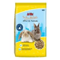 ราคา Apro I Q Formula อาหารกระต่าย เอโปรไอคิวฟอร์มูล่า ขนาด 1kg (16855819696)