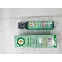 ราคา น้ำมันสีเขียว หมอปริญญา ตราหนูชูยศ ขนาด 24 ซีซี (21289982008)