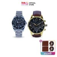ราคา Asterr Watch นาฬิกาข้อมือ แอสเทอร์ สายหนัง สายเหล็ก เซต 2 เรือน ฟรีของแถม 4 ชิ้น (21316591566)