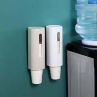 ราคา ที่ใส่แก้วน้ำกระดาษ แก้วพลาสติกแบบใช้แล้วทิ้งสำหรับเครื่องจ่ายน้ำที่วางถ้วยแบบอัตโนมัติติดผนัง (21092377077)