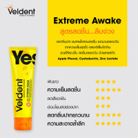 ราคา Veldent เวลเดนท์ ยาสีฟัน สูตร เอ็กซ์ตรีม อะเวค ลดกลิ่นปาก ผสานความเย็นสุดขั้ว สูตร พรีเมี่ยม ไทยเฮิร์บ ลดกลิ่นปาก จากพลังธรรมชาติ 20กรัม (17189474800)