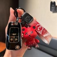 ราคา ฝาครอบกุญแจรถเชฟโรเลต captiva optra cruze colorado sonic trailblazer aveo ฝาครอบกุญแจ chevrolet พวงกุญแจ (20454689829)