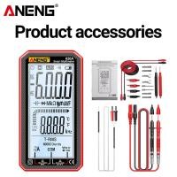 ราคา Aneng 620A ดิจิตอลมัลติมิเตอร์อัจฉริยะ มิเตอร์วัดกระแสไฟดิจิตอลอัจฉริยะ ac dc เครื่องวัดความจุไฟฟ้าเครื่องมือทดสอบอุณหภูมิโอห์มกระแส (21170617067)