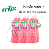 ราคา กาโตะ น้ำผลไม้ผสมวุ้นมะพร้าวขนาด 320 มล x 6 ขวด (21356333772)